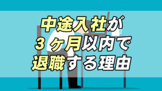 21年最新 アニメ関係の仕事に就きたい方必見 職業まとめ 転職応援メディア Standby