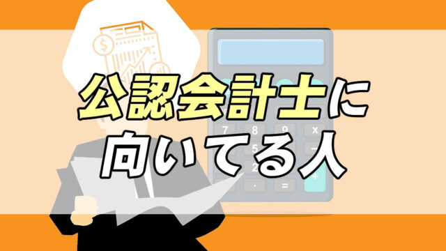 音楽療法士とは 向いている人 未経験からなるには 転職応援メディア Standby