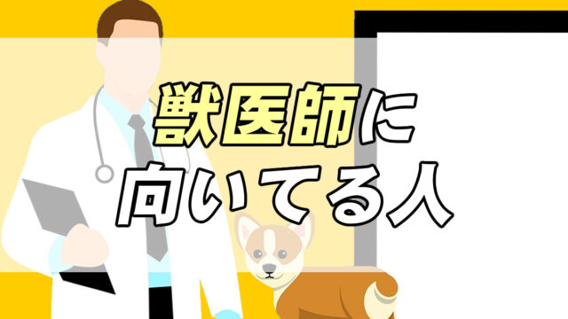 音楽療法士とは 向いている人 未経験からなるには 転職応援メディア Standby