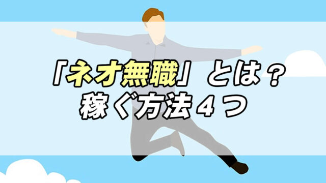 警視庁 と 県警 の違いについて分かりやすく解説 転職応援メディア Standby 警視庁 と 県警 の違いについて分かりやすく解説 転職応援メディア Standby