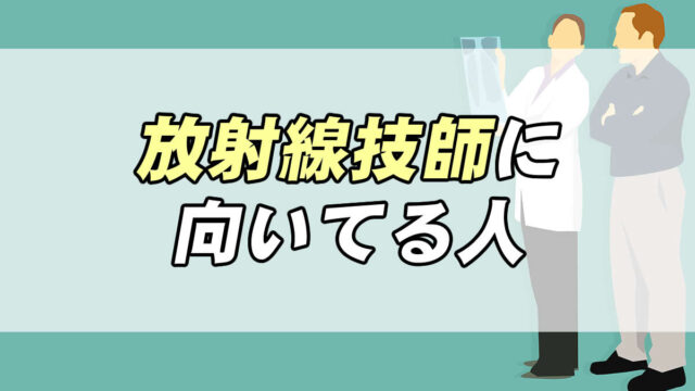 音楽療法士とは 向いている人 未経験からなるには 転職応援メディア Standby