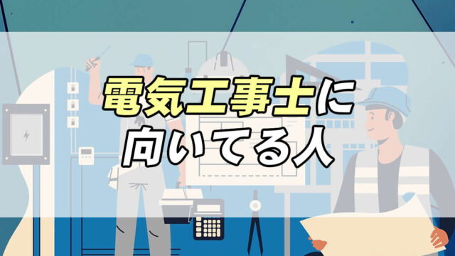 音楽療法士とは 向いている人 未経験からなるには 転職応援メディア Standby