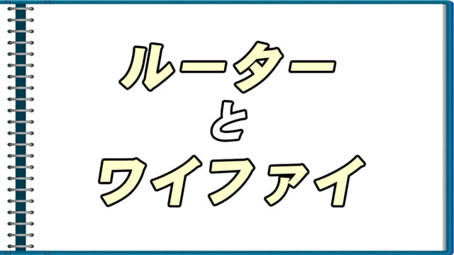 警視庁 と 県警 の違いについて分かりやすく解説 転職応援メディア Standby